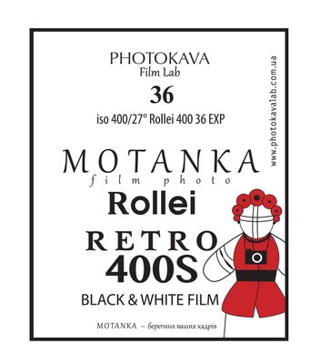 Motanka Rollei Retro 400S 135-36 MRR400S135 фото