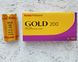 Kodak Gold 200 тип 120 KG120200 фото 1