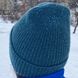 В'язана шапка (колір Marlin) 0111h фото 3