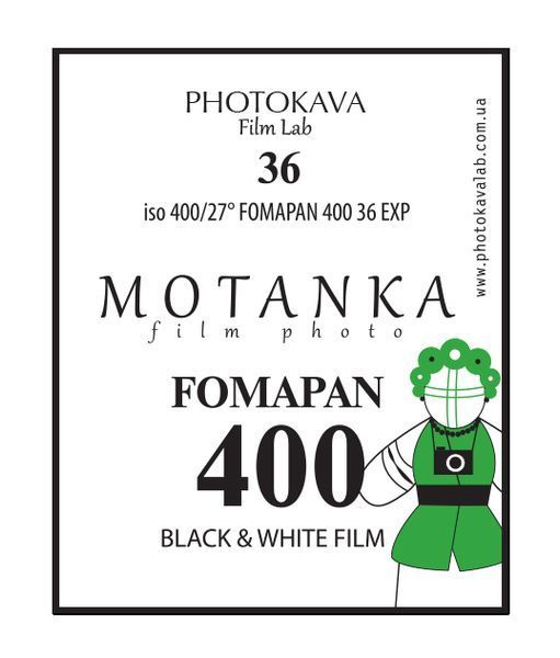 Pack Of 5 FOMAPAN Action 400 ASA 135/36 Film 35 Mm Black+White
